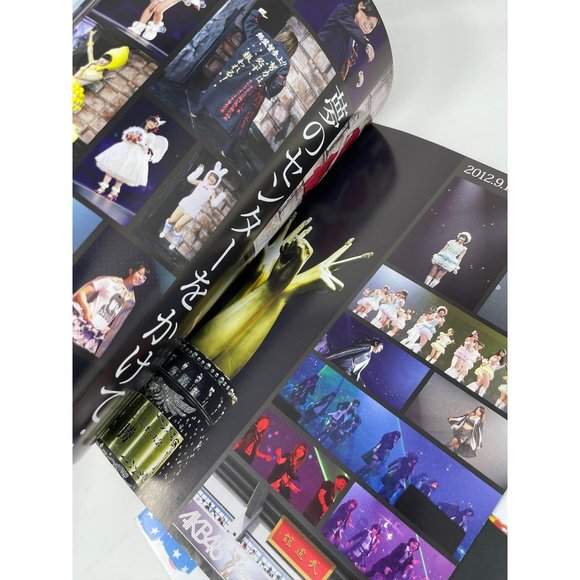 2012 AKB48 MAGAZINE JPOP Idol JAPAN - Picture 7 of 13